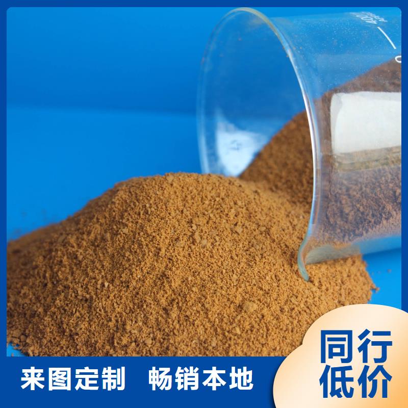 聚合氯化鋁固體消泡劑品牌企業(yè)