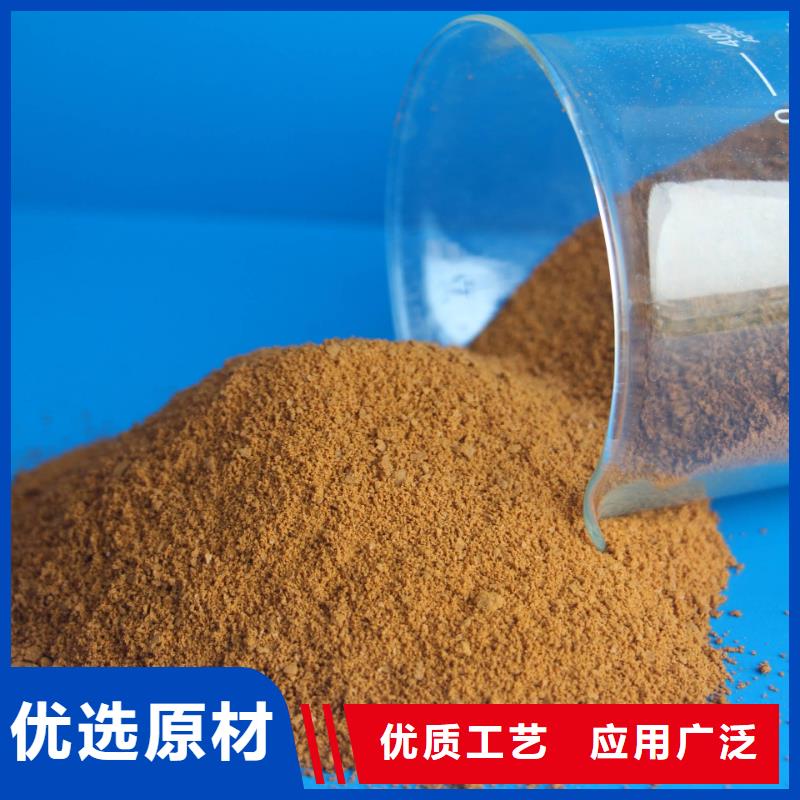 聚合氯化铝厂家直销省心省钱