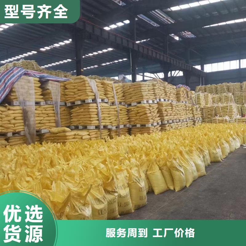  聚合氯化鋁質(zhì)檢合格發(fā)貨