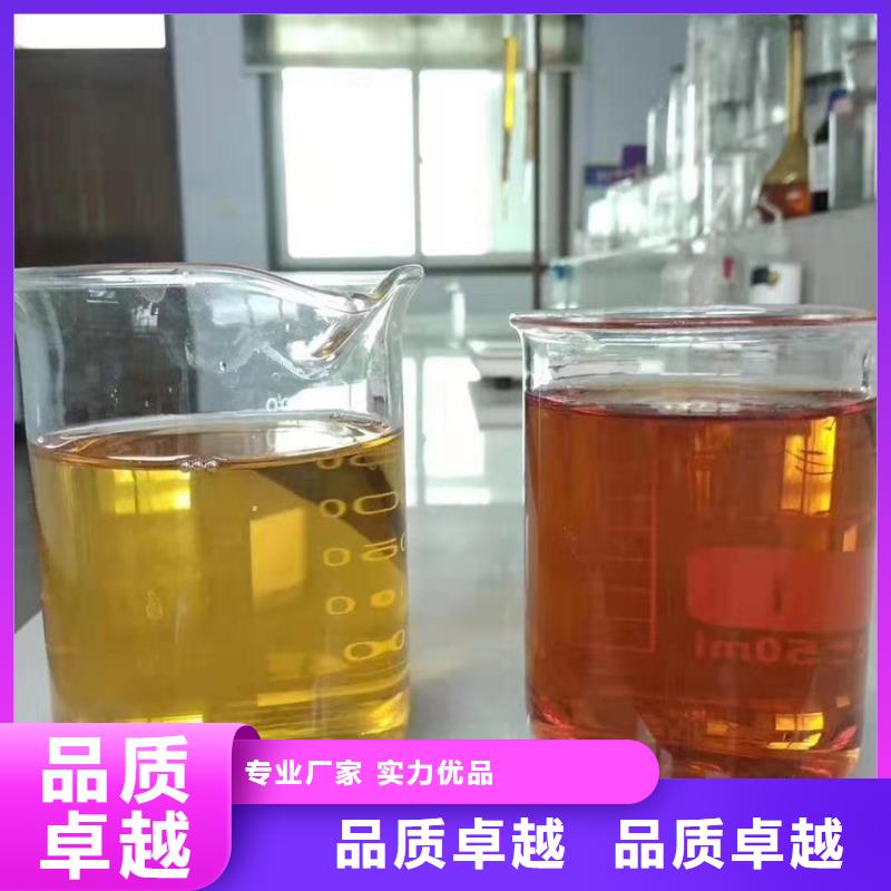  聚合氯化铝材质实在