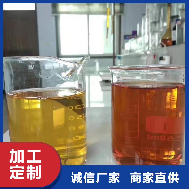 聚合氯化鋁源頭廠家