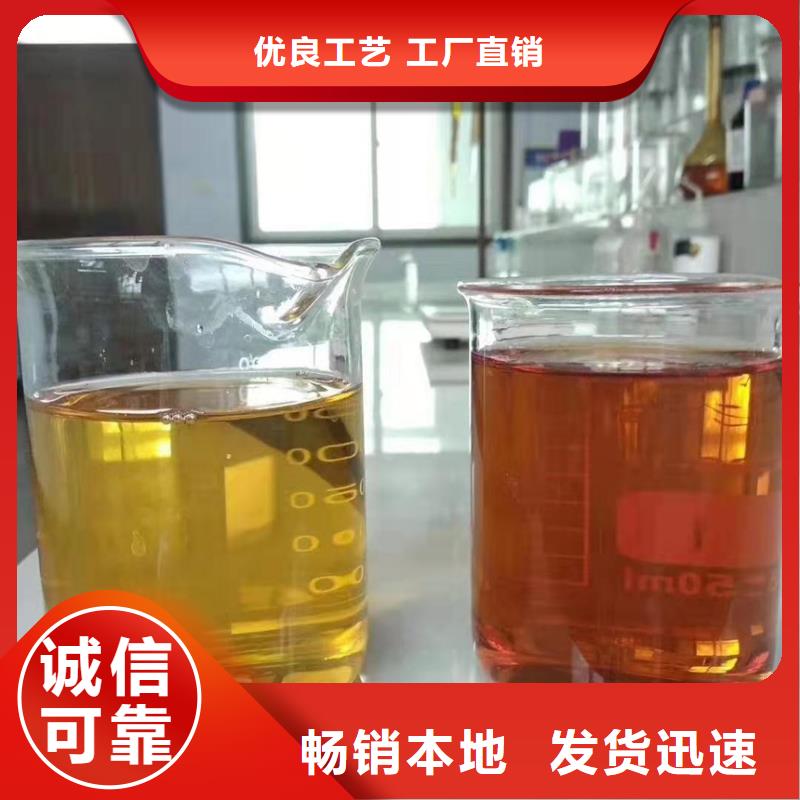  聚合氯化铝一站式采购商