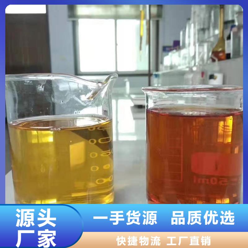 聚合氯化鋁現(xiàn)貨充足