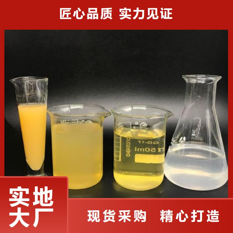 【聚合氯化铝工业硫酸亚铁一周内发货】