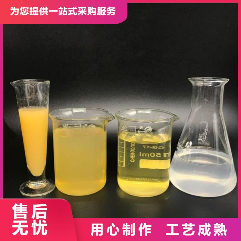 聚合氯化鋁就近發(fā)貨