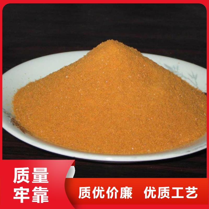  聚合氯化铝实地大厂