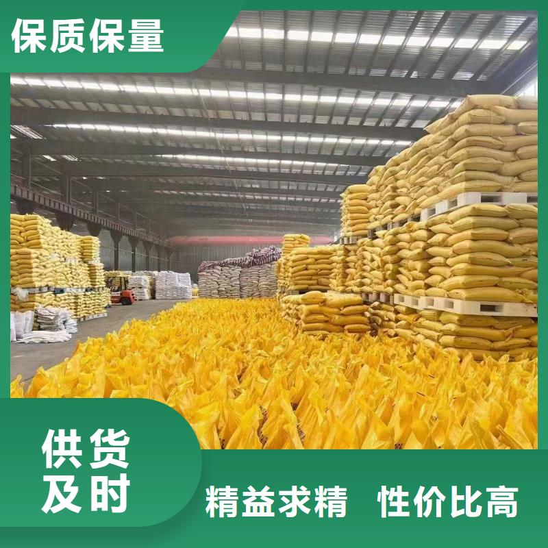 聚合氯化铝工业消泡剂安装简单