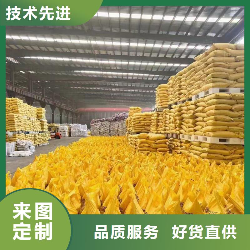 聚合氯化铝价格地道