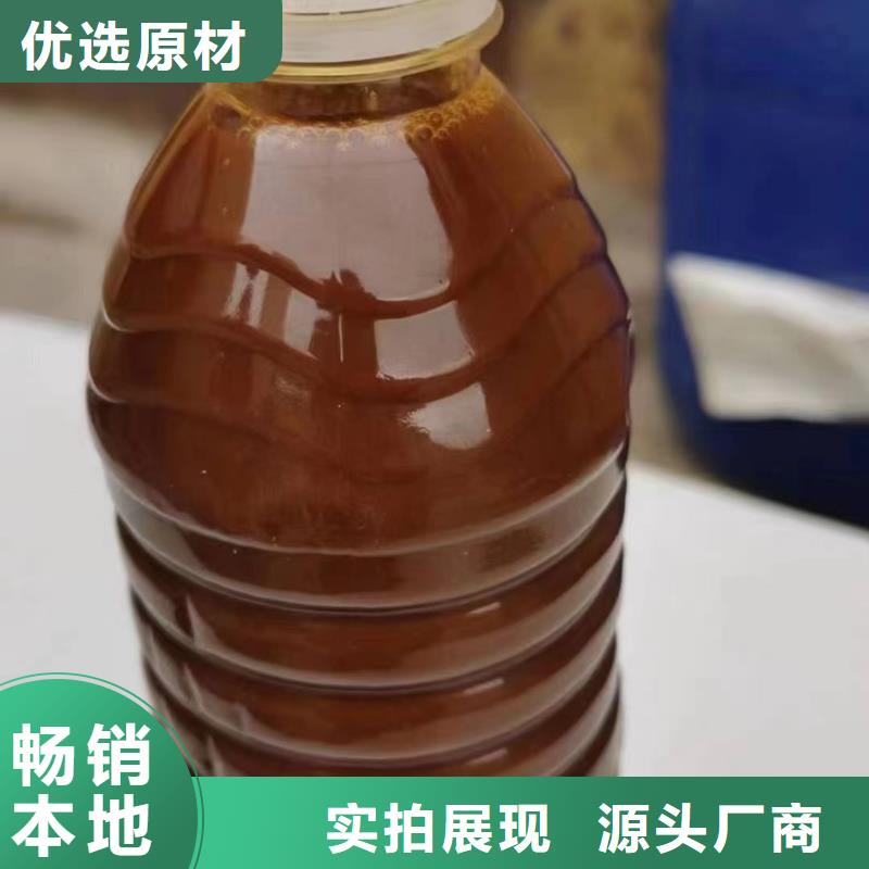 聚合氯化鋁_高分子聚丙烯酰胺支持拿樣