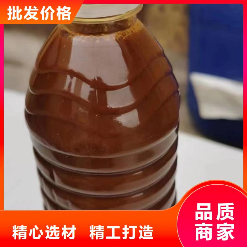  聚合氯化鋁專業(yè)生產N年