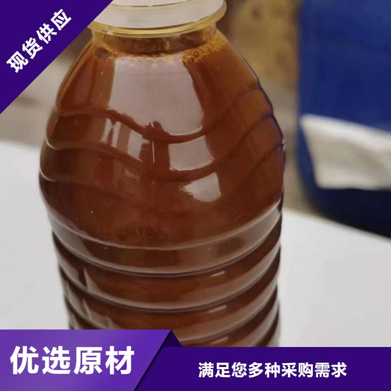 聚合氯化铝专注生产N年