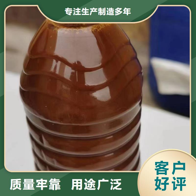 聚合氯化鋁懂您所需