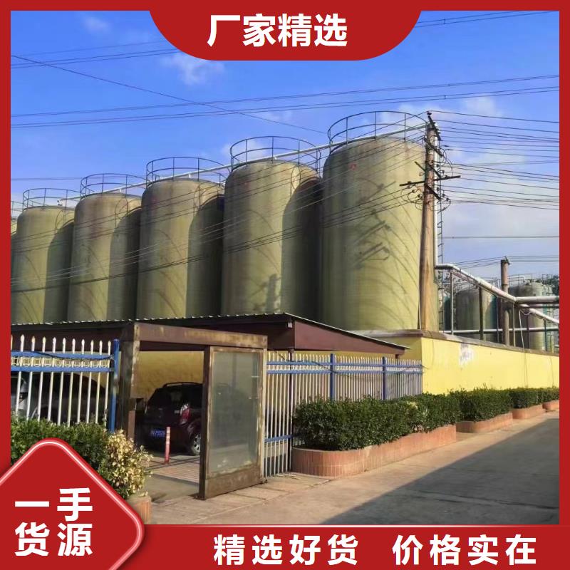 聚合氯化鋁廠家實力雄厚