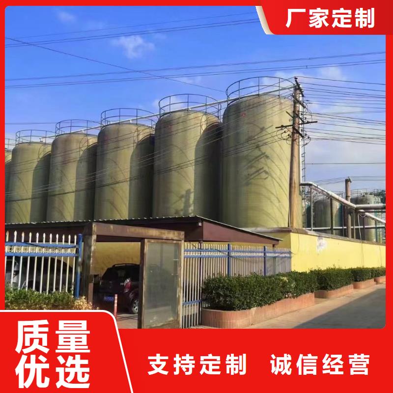 聚合氯化铝规格齐全