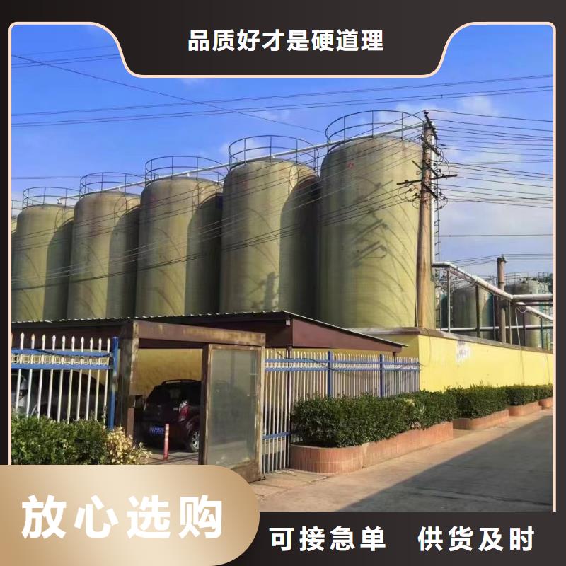 聚合氯化铝质量看得见