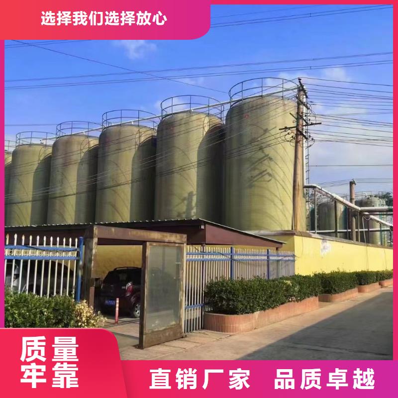 聚合氯化鋁一手貨源