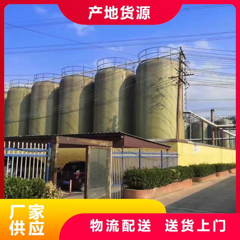 聚合氯化铝质量层层把关
