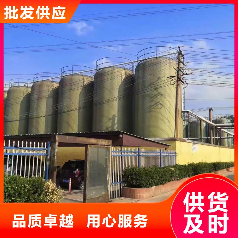  聚合氯化鋁老品牌廠家