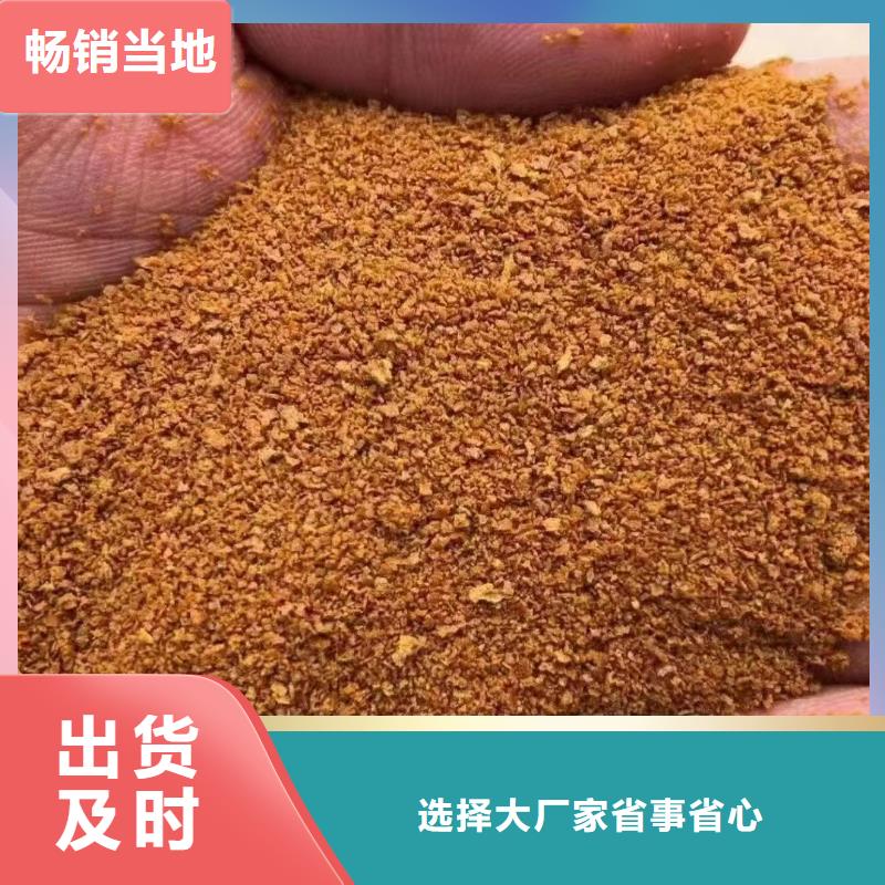 聚合氯化鋁支持加工定制