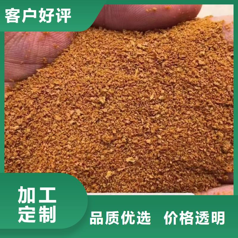 聚合氯化铝支持定制批发