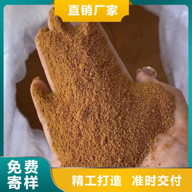 聚合氯化鋁乙酸鈉源頭廠家量大價(jià)優(yōu)