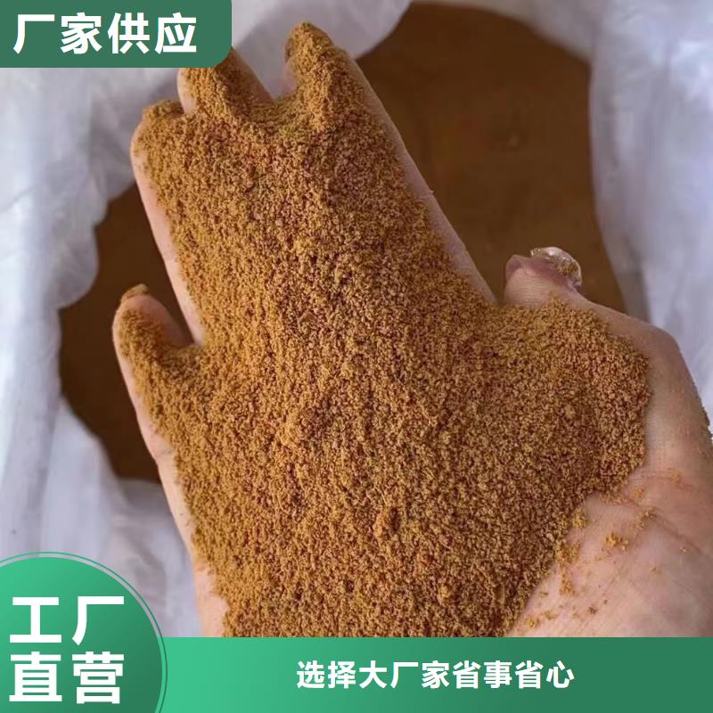 【聚合氯化鋁聚合硫酸鐵精選廠家好貨】