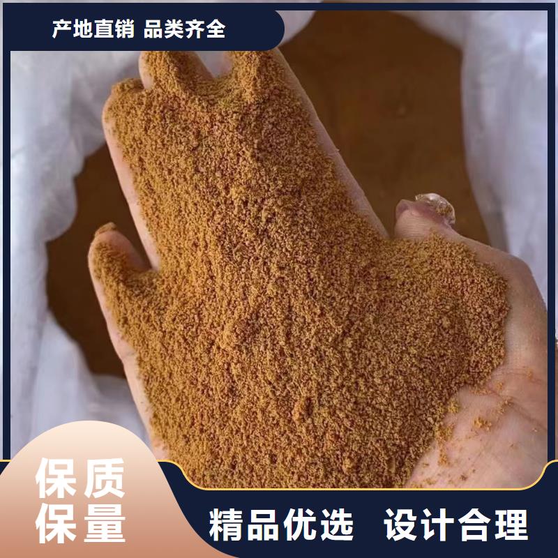 聚合氯化鋁,消泡劑使用方法