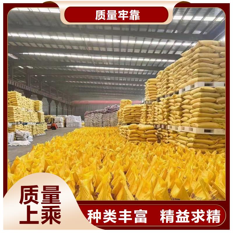 聚合氯化鋁快捷的物流配送