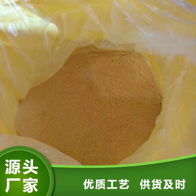 聚合氯化鋁品類(lèi)齊全