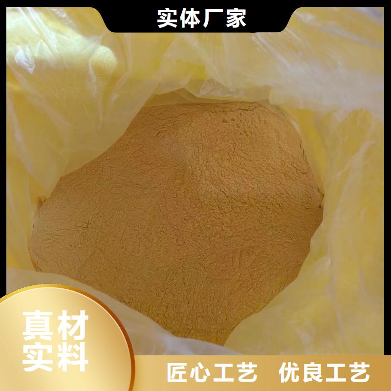 聚合氯化铝乙酸钠碳源一致好评产品
