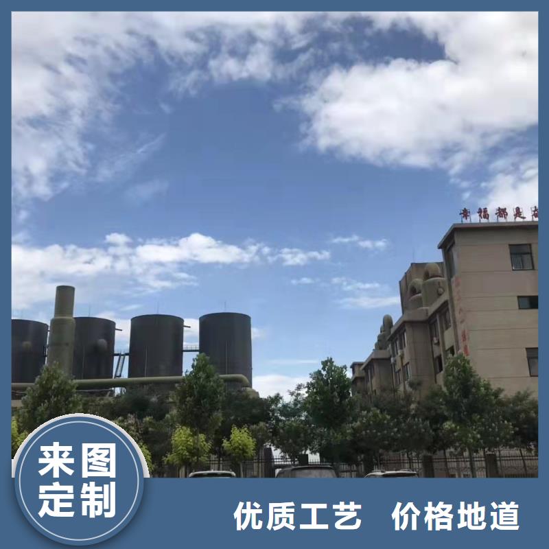 聚合氯化铝,液体碳源工程施工案例