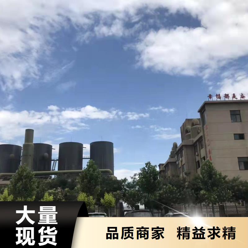 聚合氯化鋁源頭工廠