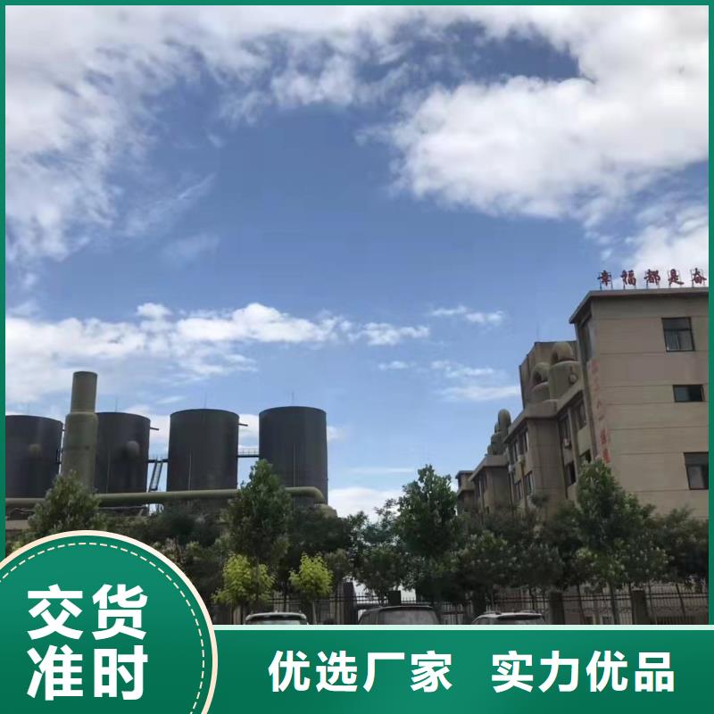 聚合氯化鋁多行業(yè)適用