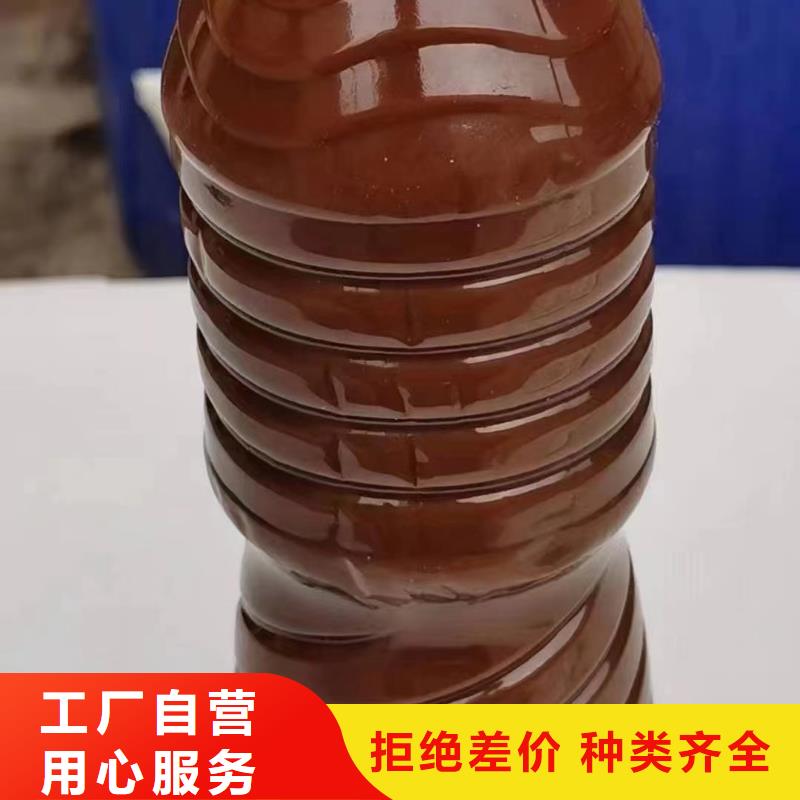 【聚合氯化鋁工業(yè)硫酸亞鐵一周內發(fā)貨】