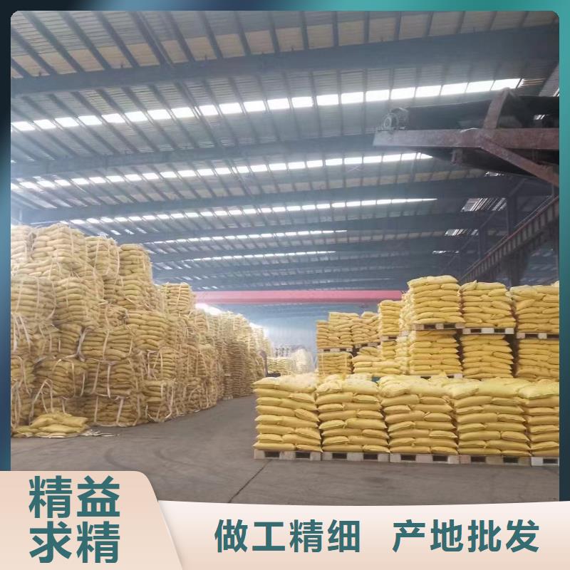 聚合氯化鋁工業(yè)消泡劑安裝簡(jiǎn)單