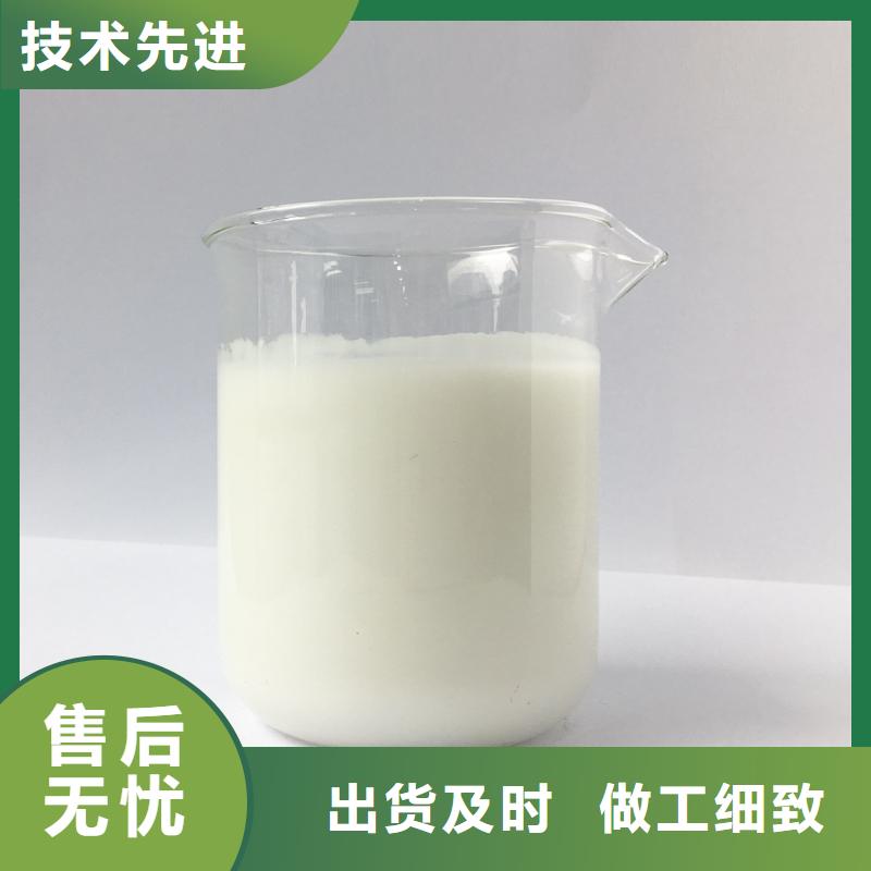 消泡剂设备齐全支持定制