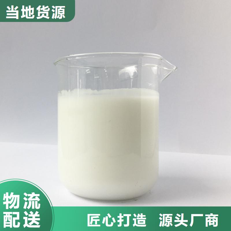 消泡剂乙酸钠固体碳源生产经验丰富