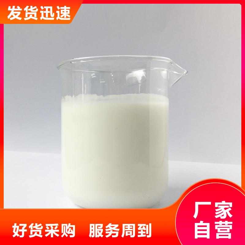 消泡剂厂家精选