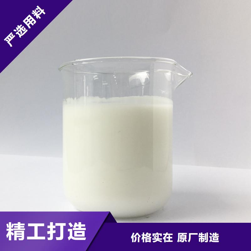  消泡剂厂家拥有先进的设备