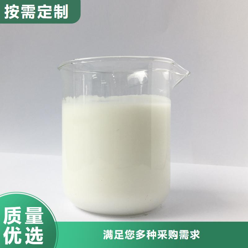 消泡劑無水硫酸亞鐵性價(jià)比高