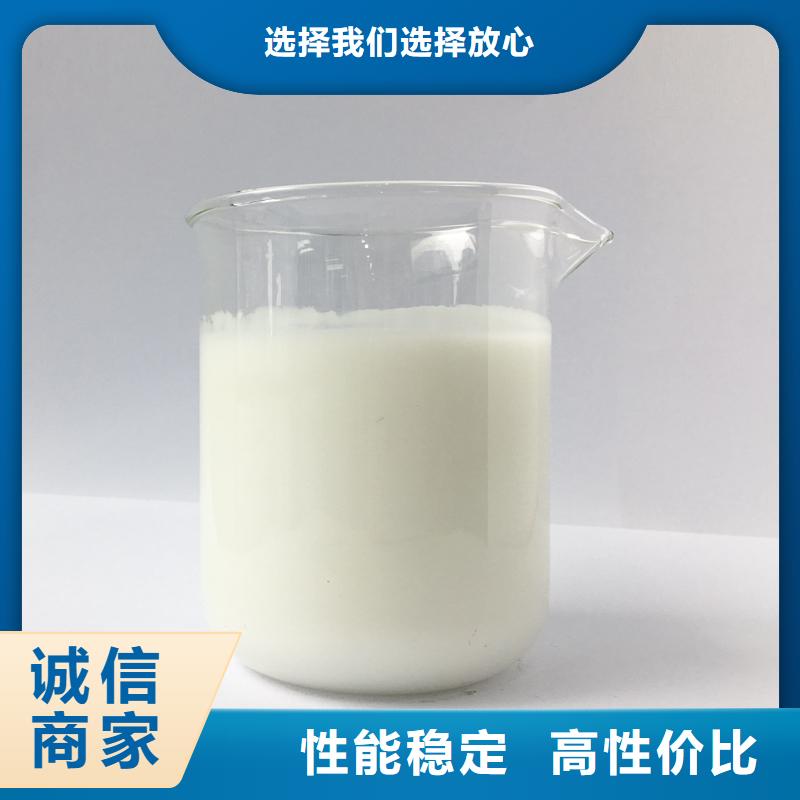 消泡剂经销商