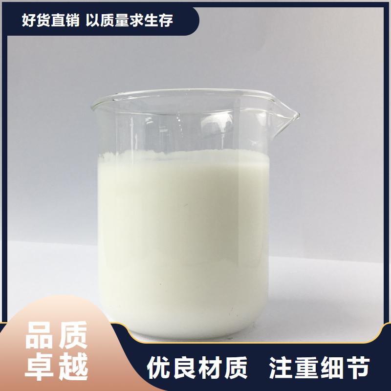 消泡劑工廠直供
