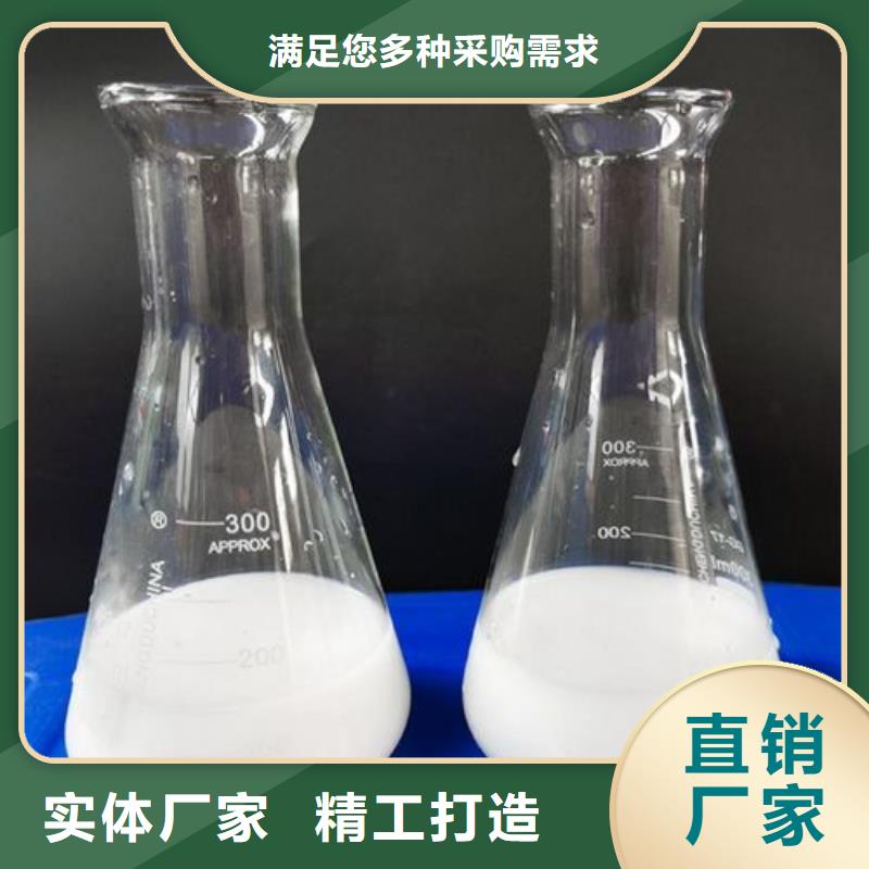 消泡劑葡萄糖復(fù)合碳源品質(zhì)卓越