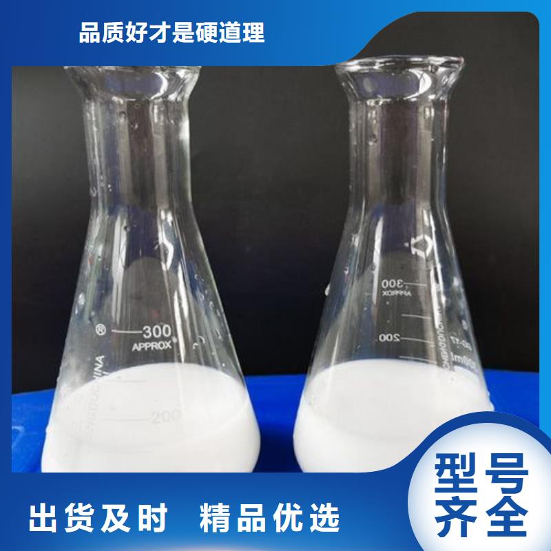  消泡剂精心打造