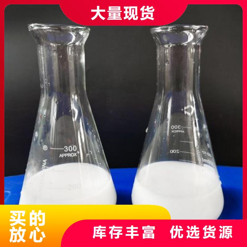 消泡劑常年出售