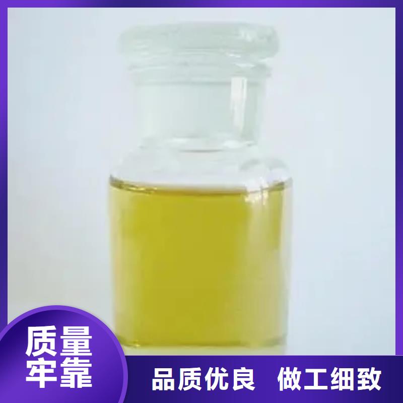 消泡劑質(zhì)優(yōu)價保