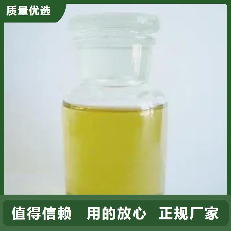 【消泡剂固体消泡剂真实拍摄品质可靠】