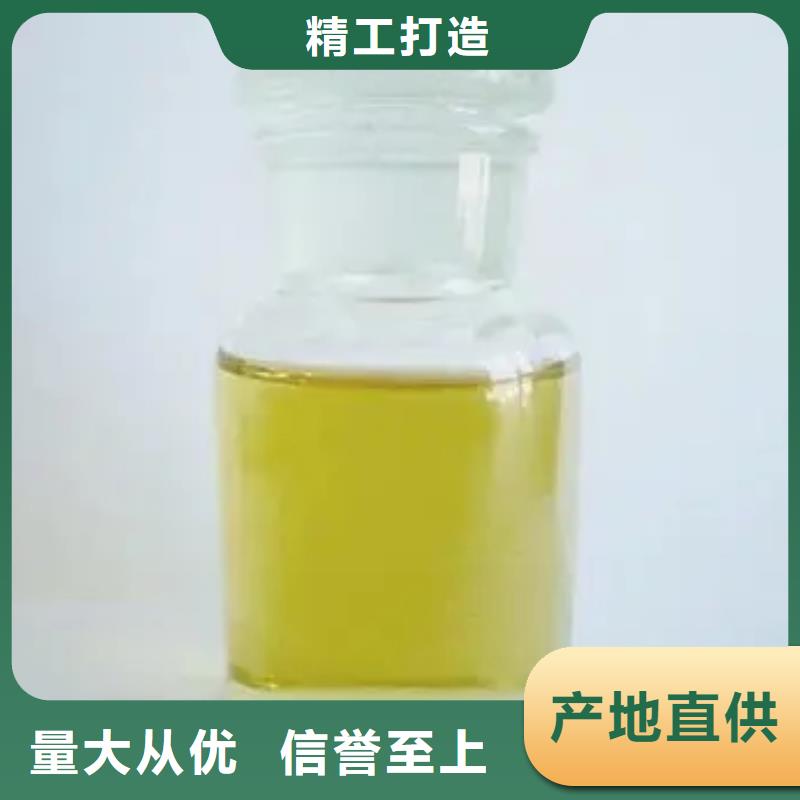 消泡劑產(chǎn)地工廠