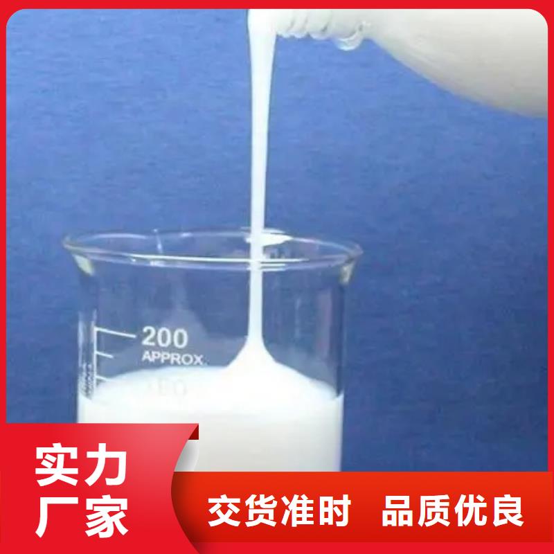消泡劑快捷物流