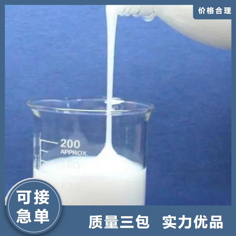 消泡剂严格把控质量